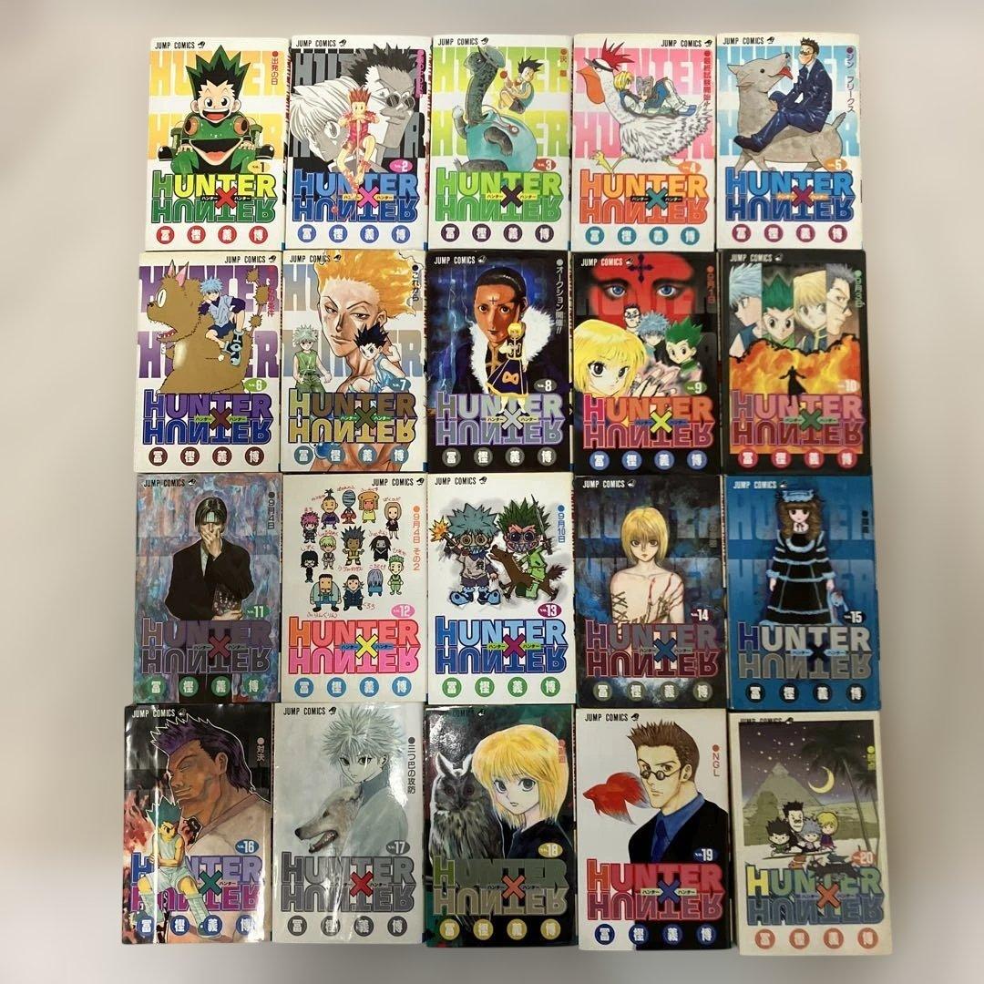 HUNTERxHUNTER コミック全巻セット