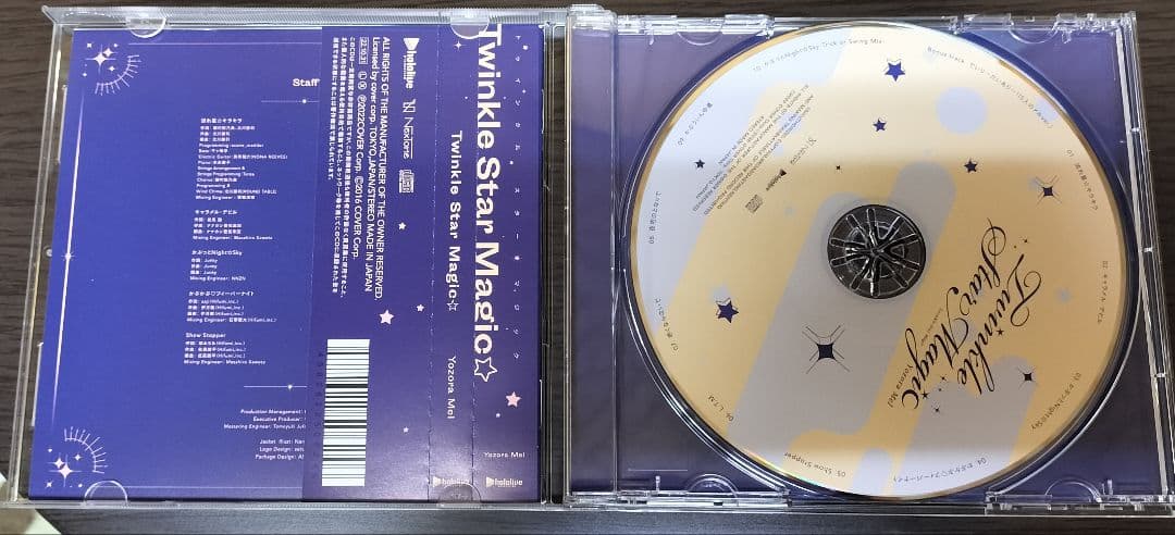 Twinkle Star Magic 夜空メル