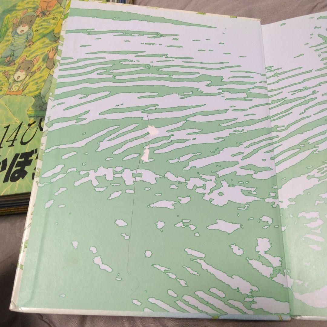 いわむら　かずお　 絵本セット 全12冊 童心社