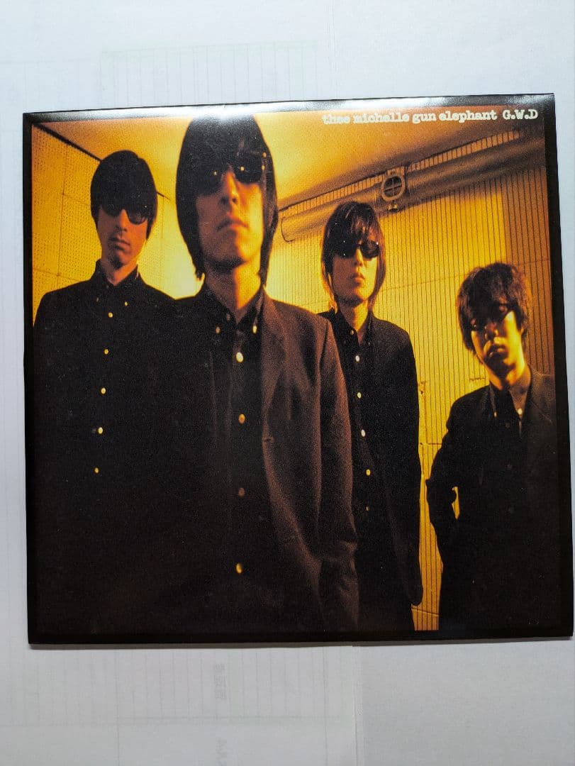 世*界様 thee michelle gun elephant 7インチボックス