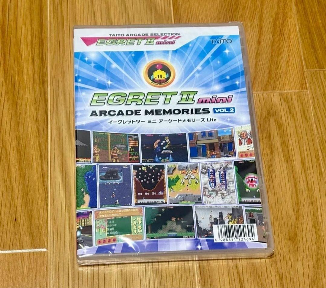 タイトー アーケードメモリーズ VOL.2 Lite イーグレットツーミニ