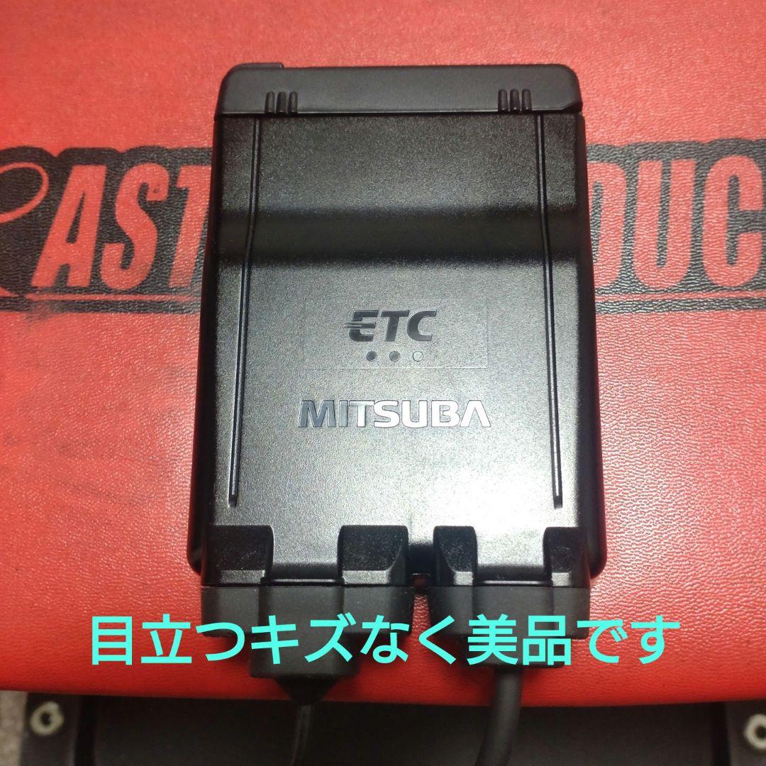 バイク用　ETC　車載器　ミツバ　BE61-W　（検索用）ETC2.0　1165
