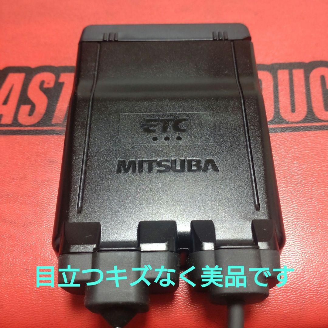 バイク用　ETC　車載器　ミツバ　BE61-W　（検索用）ETC2.0　1165