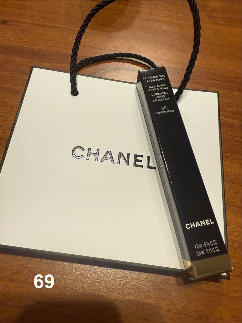 【新品未使用】 お値下げ！CHANEL ル ルージュ デュオ ウルトラ 69