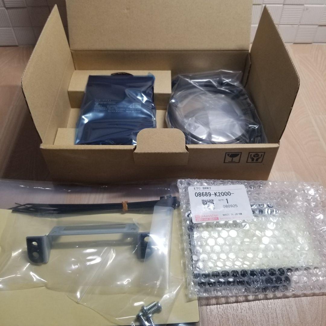 【新品送料込】ダイハツ純正 ETC2.0車載器 DIU-C241ナビ連動