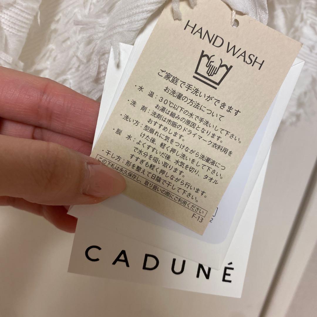 CADUNE ペプラムブラウス 新品タグ付き