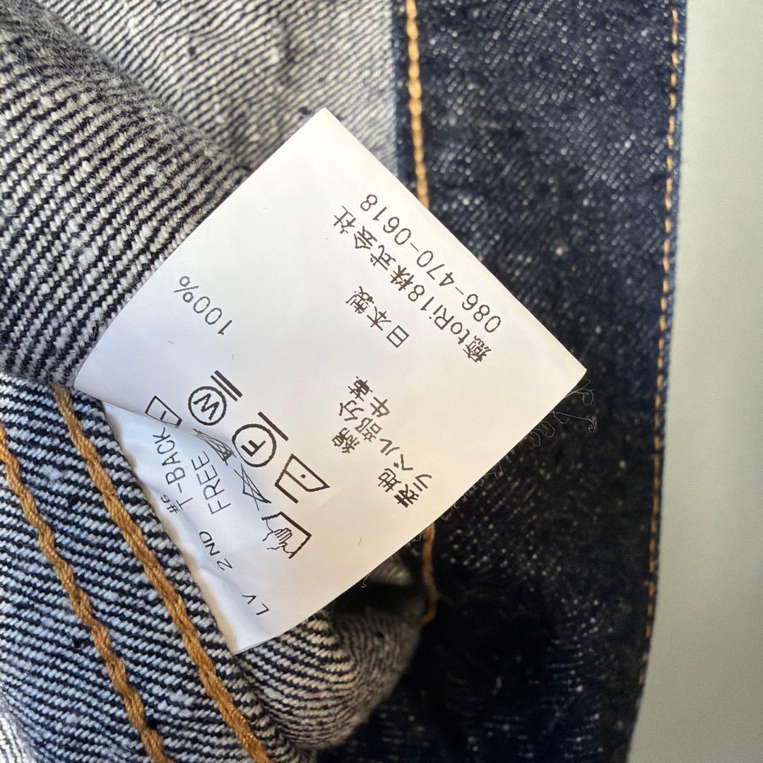 ジャケット・アウター New Manual #006 LV 2ND T-BACK ONE-WASHED