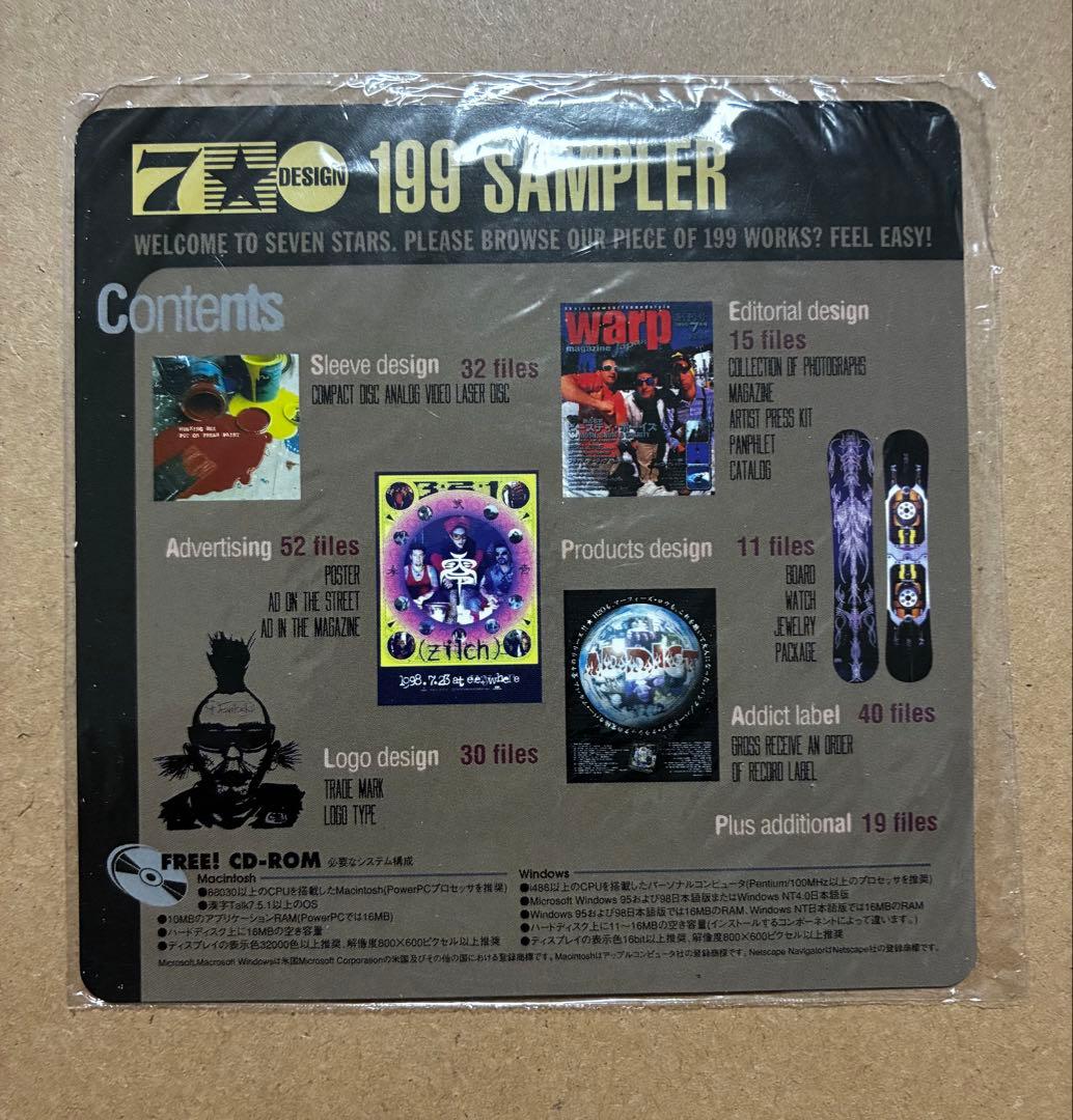 7STARSセブンスターズデザイン　GRAPHIC ART BOOK