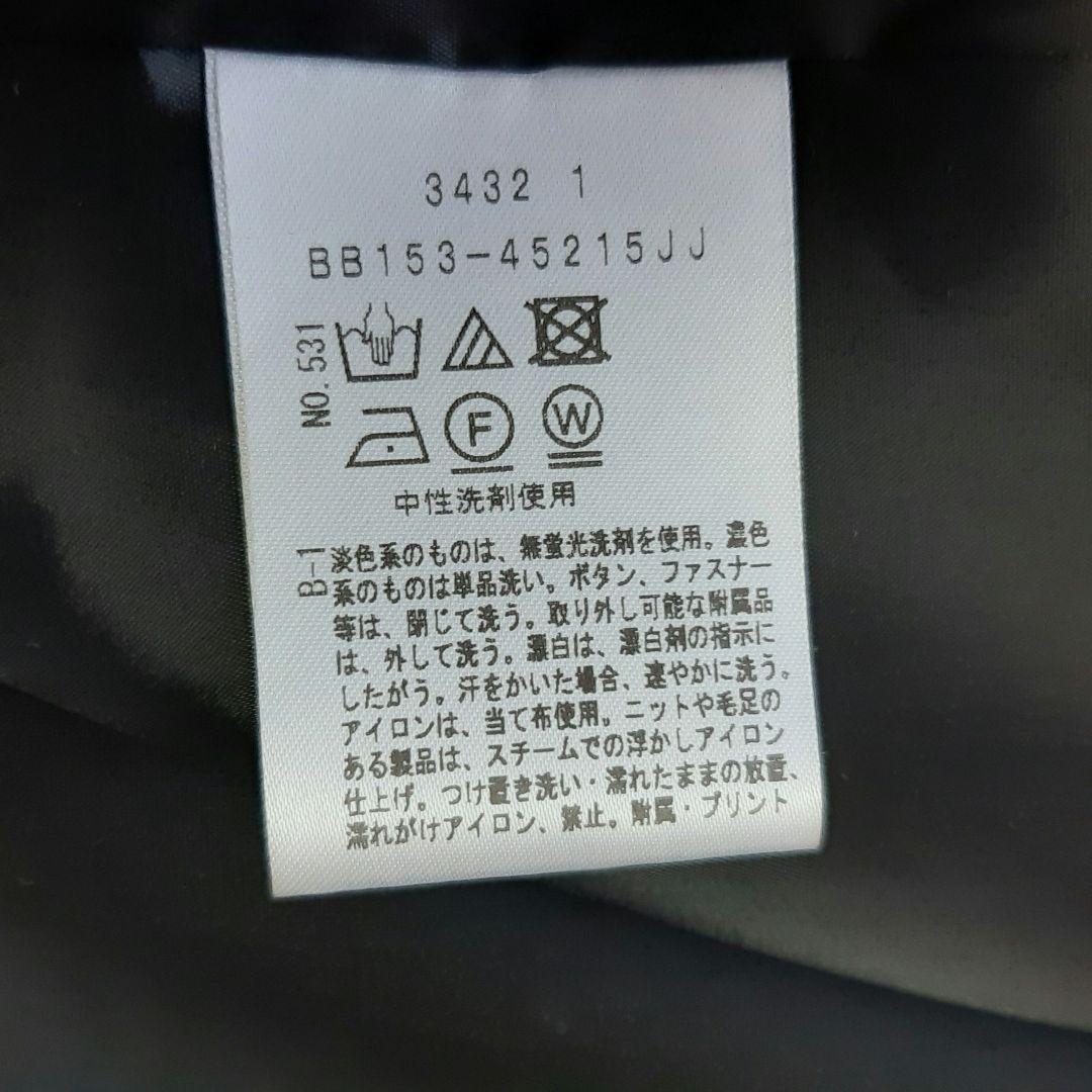 美品　アンタイトル　ジレ ベスト ブラック ダブルボタンジレ　大きいサイズ5L