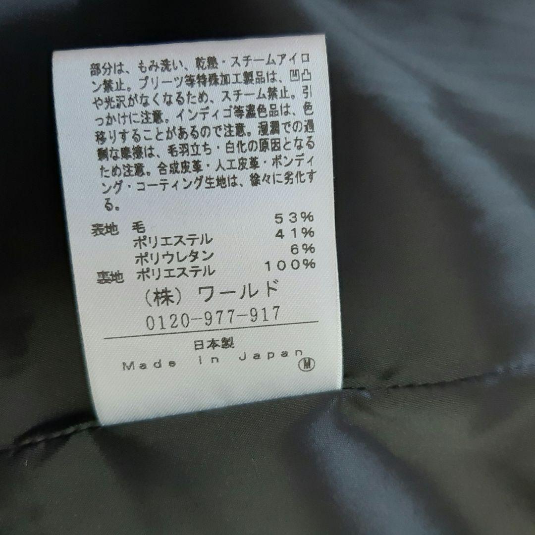 美品　アンタイトル　ジレ ベスト ブラック ダブルボタンジレ　大きいサイズ5L