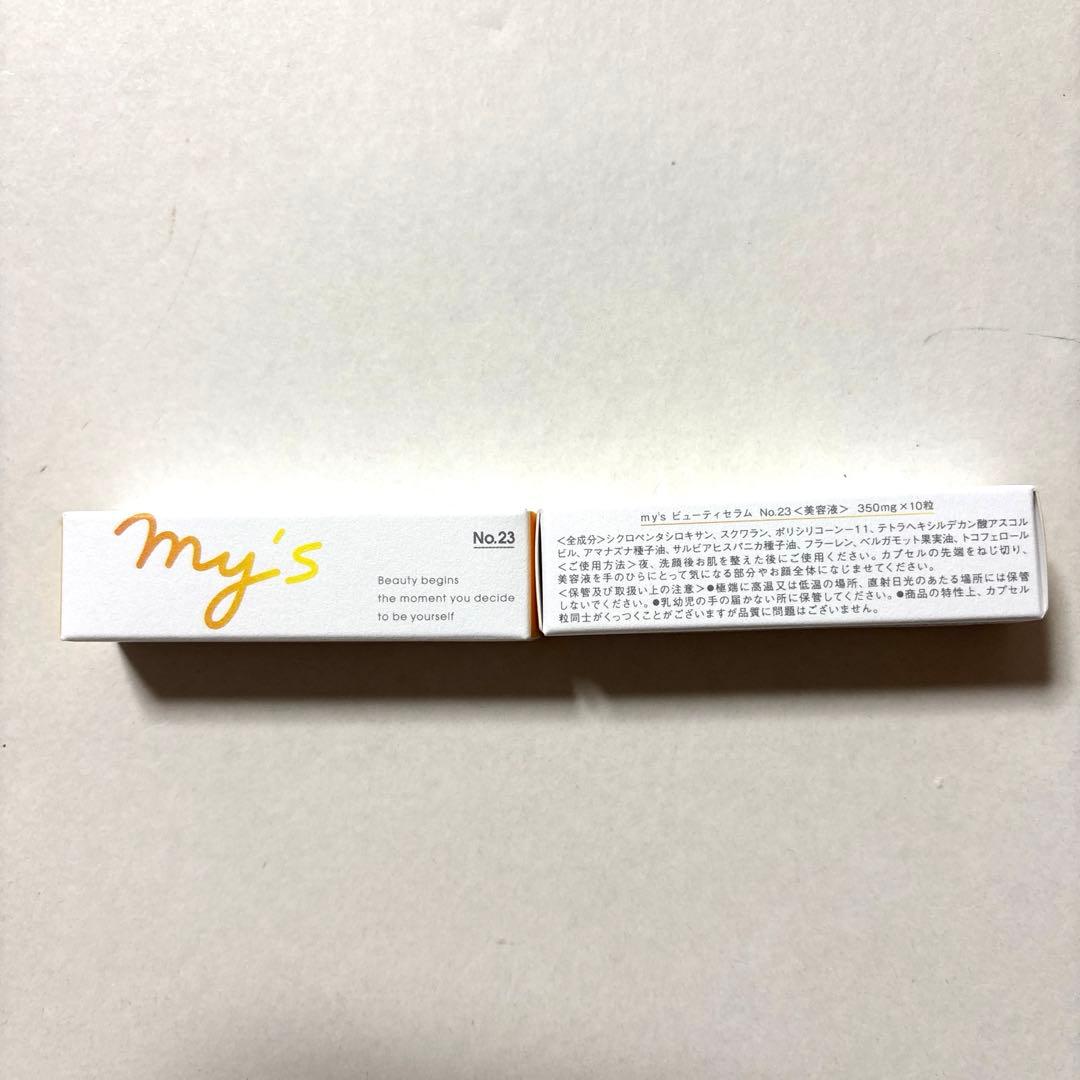 木村