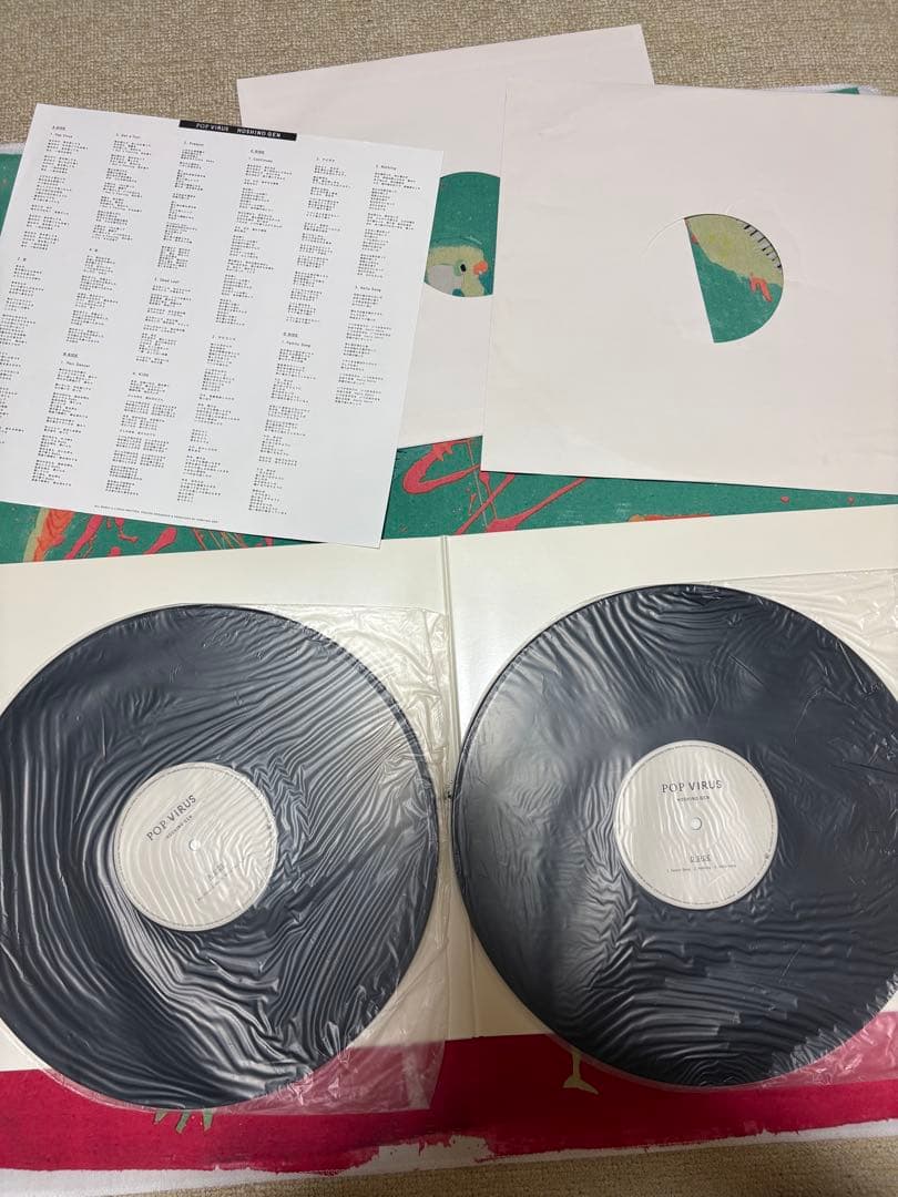 星野源　POP VIRUS LP レコード アナログ