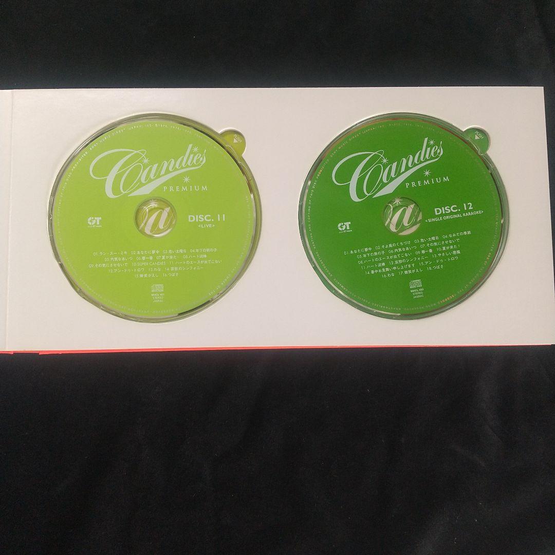 CANDIES PREMIUM ~ ALL SONGS CD BOX~DVD付)