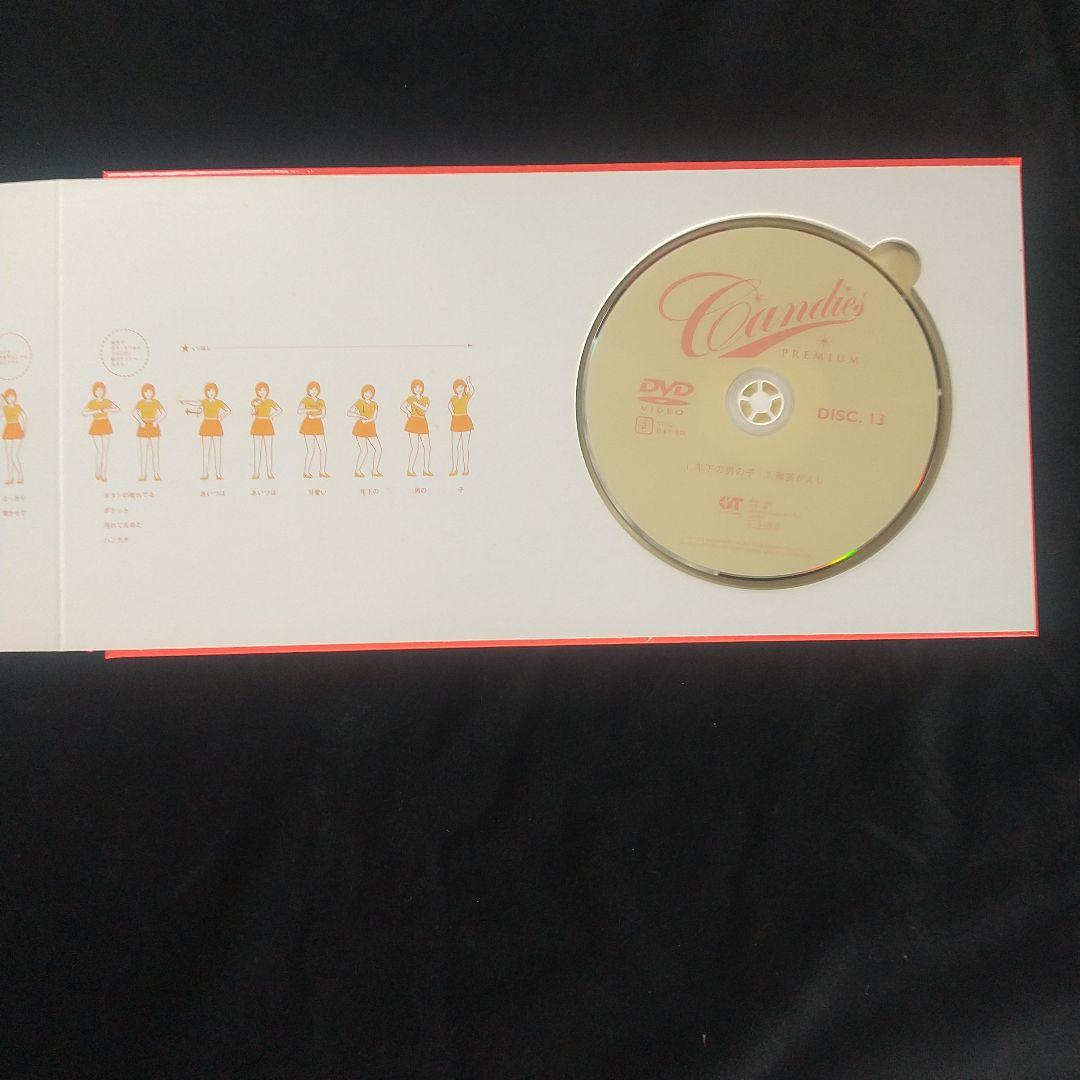 CANDIES PREMIUM ~ ALL SONGS CD BOX~DVD付)