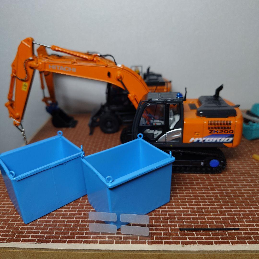 HITACHI ZH200 クレーン仕様機(1/50) 日立建機 ZAXIS