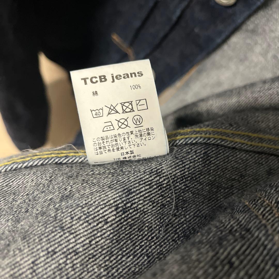 TCBジーンズ　1stデニムジャケット　サイズ40 Tバック