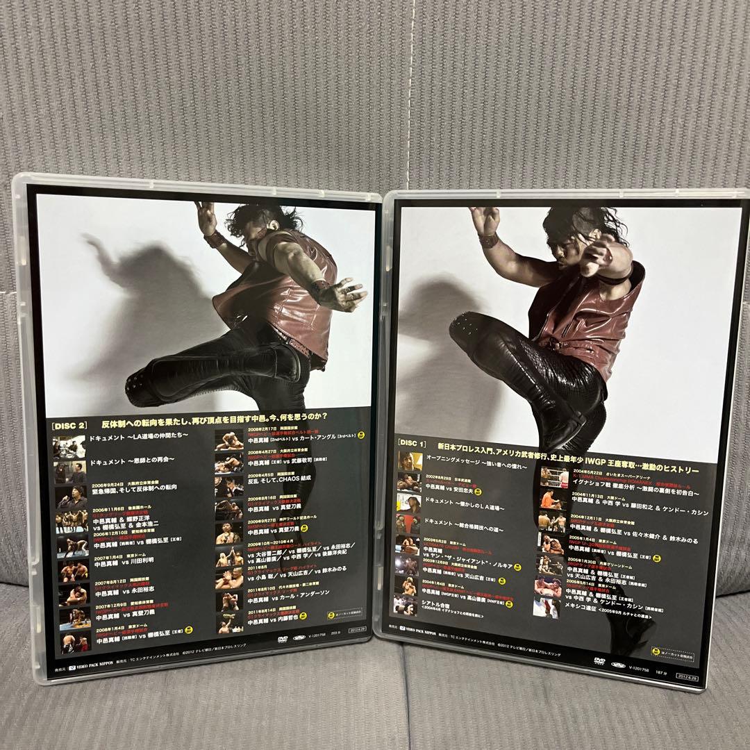 中邑真輔 10周年記念DVD-BOX新日本プロレス 棚橋弘至 武藤敬司 川田利明
