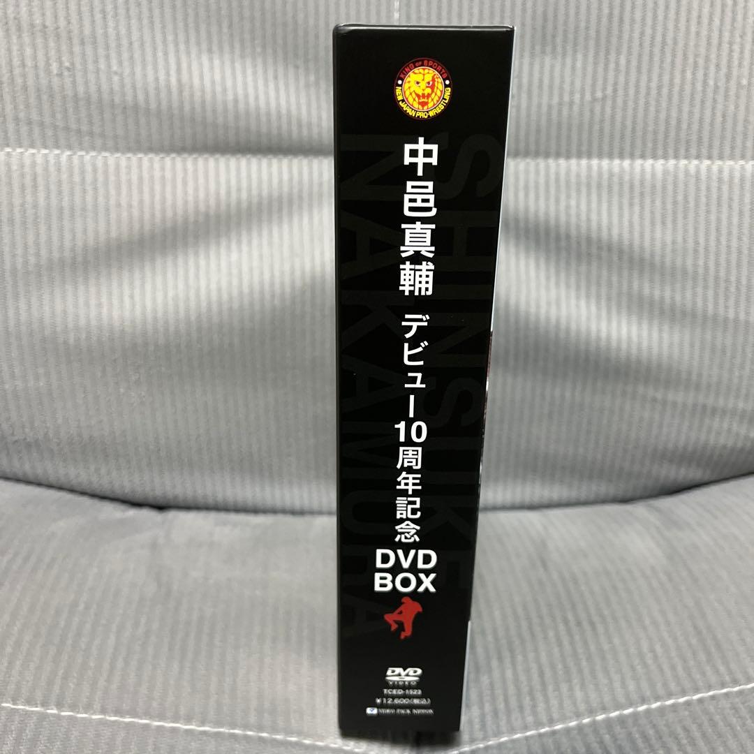 中邑真輔 10周年記念DVD-BOX新日本プロレス 棚橋弘至 武藤敬司 川田利明
