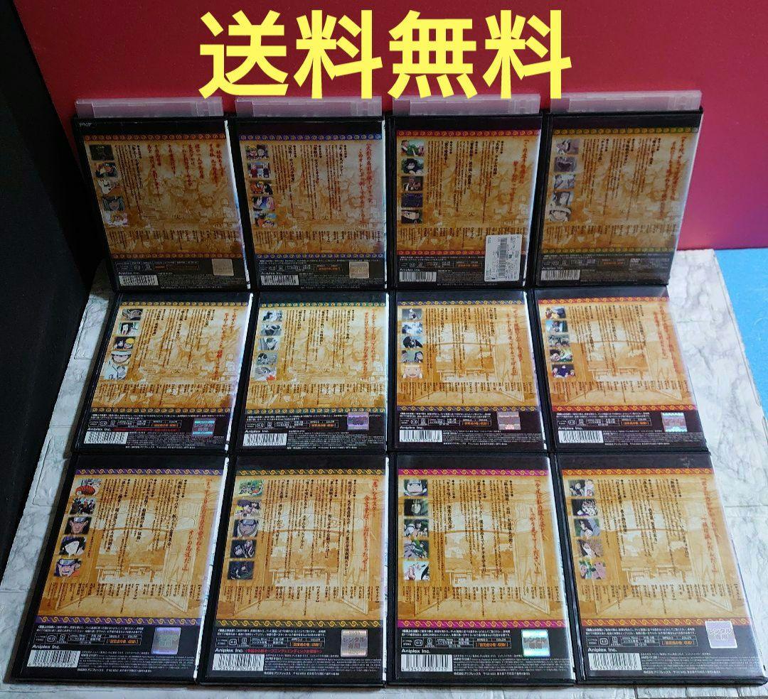 NARUTO-ナルト- １st～５STAGE 少年期 全５８巻セット DVD