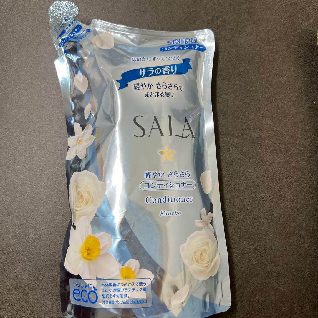 SALA シャンプー コンディショナー　詰め替え用 セット