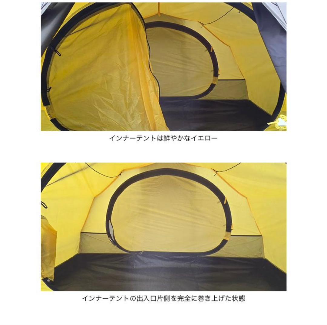 新品NORTENT ノルテント Ly1 山岳テント
