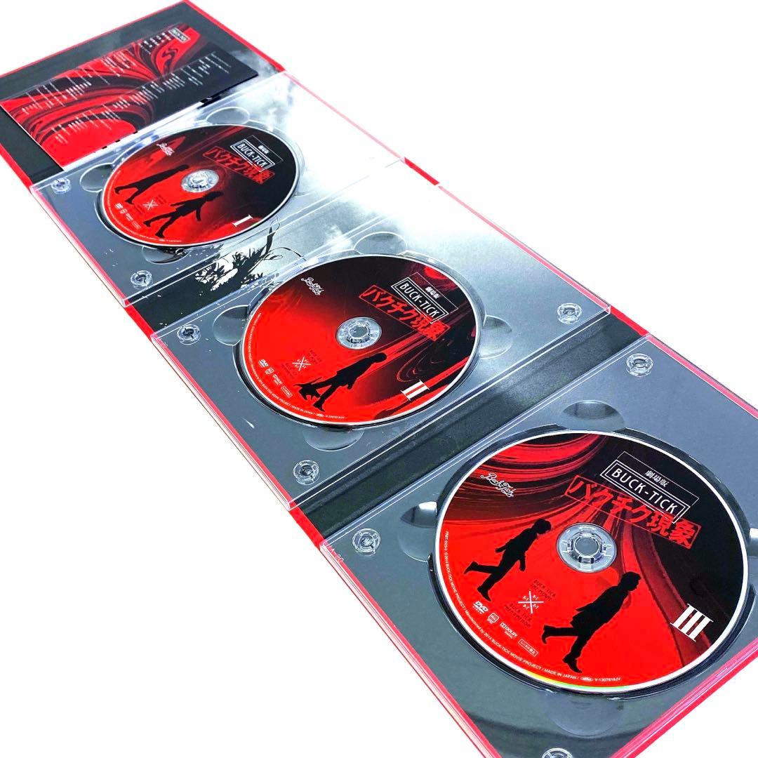 劇場版 BUCK-TICK～バクチク現象～ Collector's Box('…