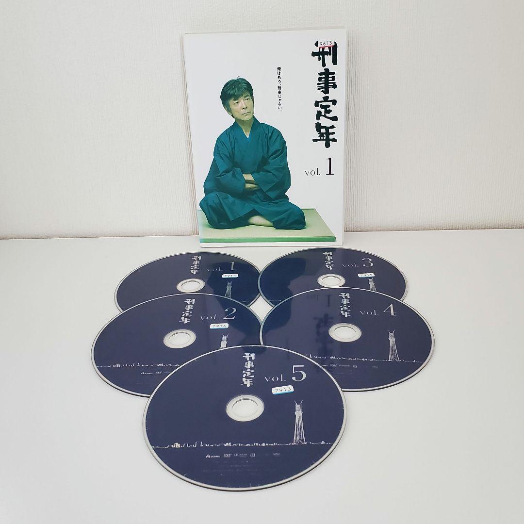 柴田恭兵「刑事定年」DVD レンタル 　　　　　　　　全巻セット