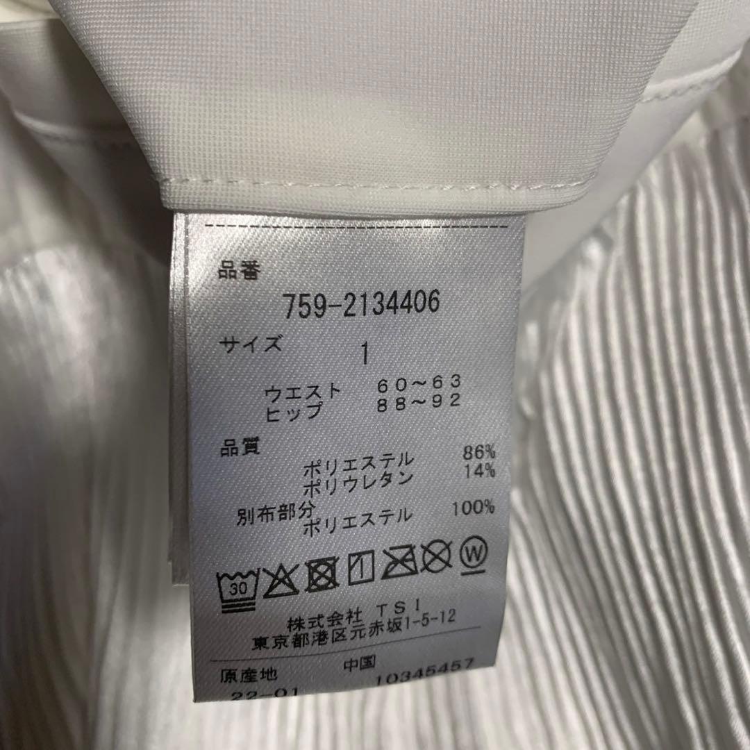 マスターバニー後ろプリルスカートサイズ1