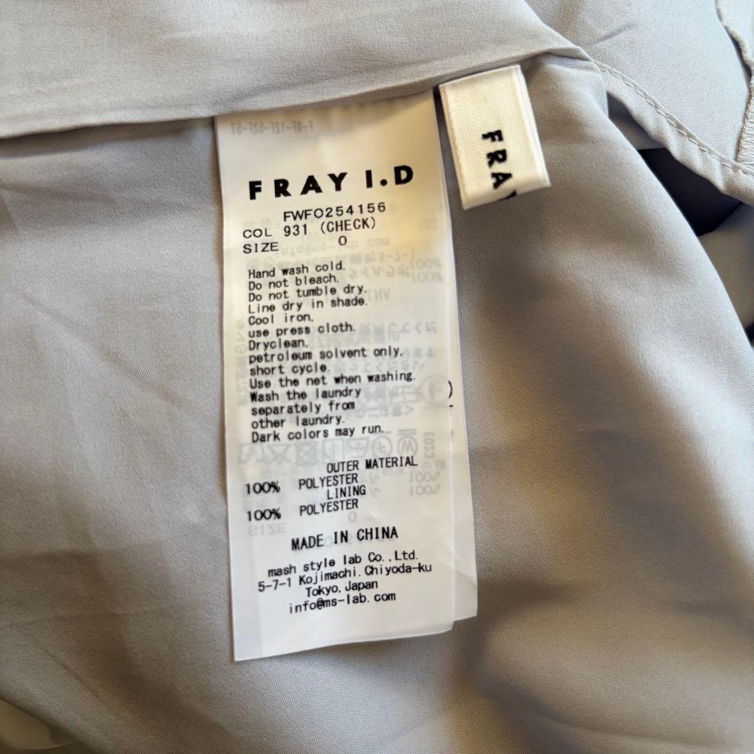 FRAY I.D チェック柄ロングワンピース