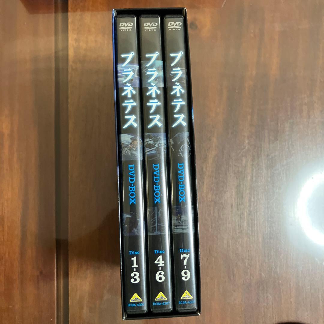 プラネテス DVD BOX 全7枚