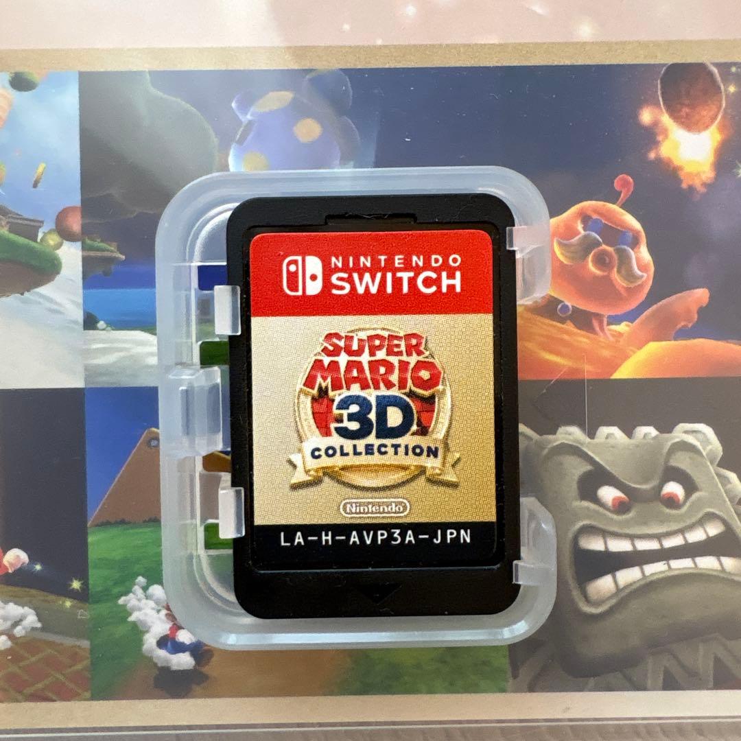 スーパーマリオ 3Dコレクション Switch ソフト