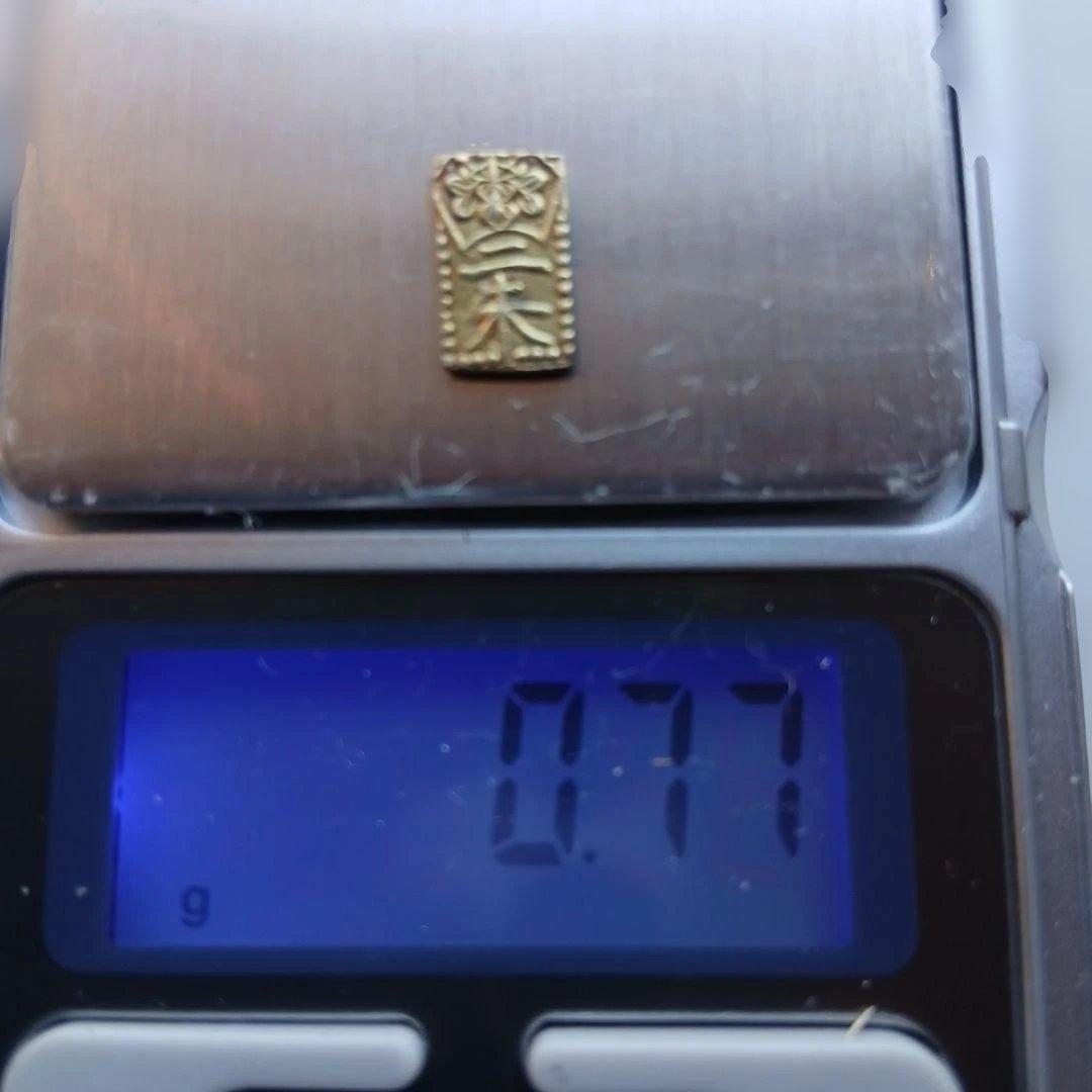 二朱判金3枚セット