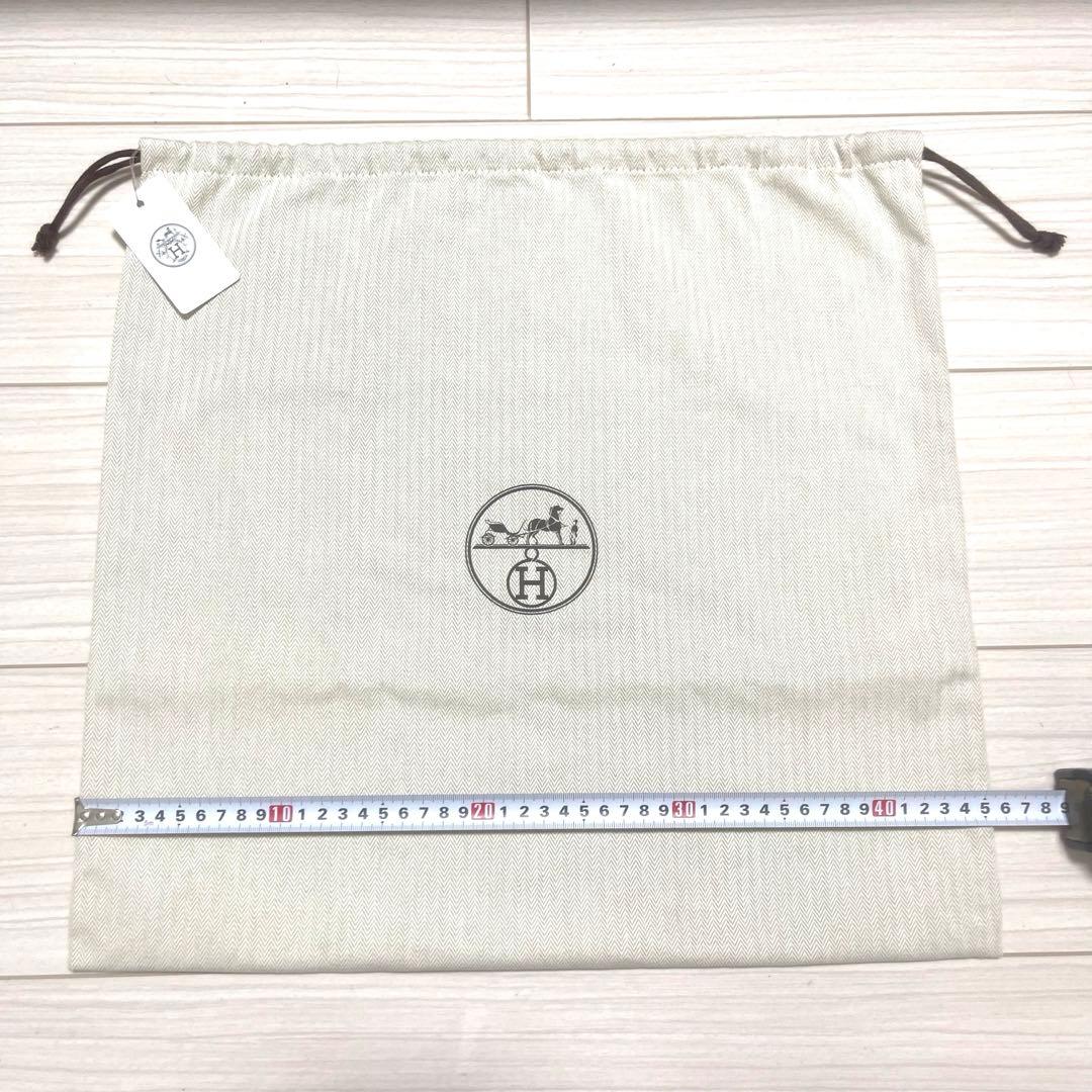 ✨新品未使用✨ エルメス　保存袋　巾着袋　縦約43cm ×横約45cm