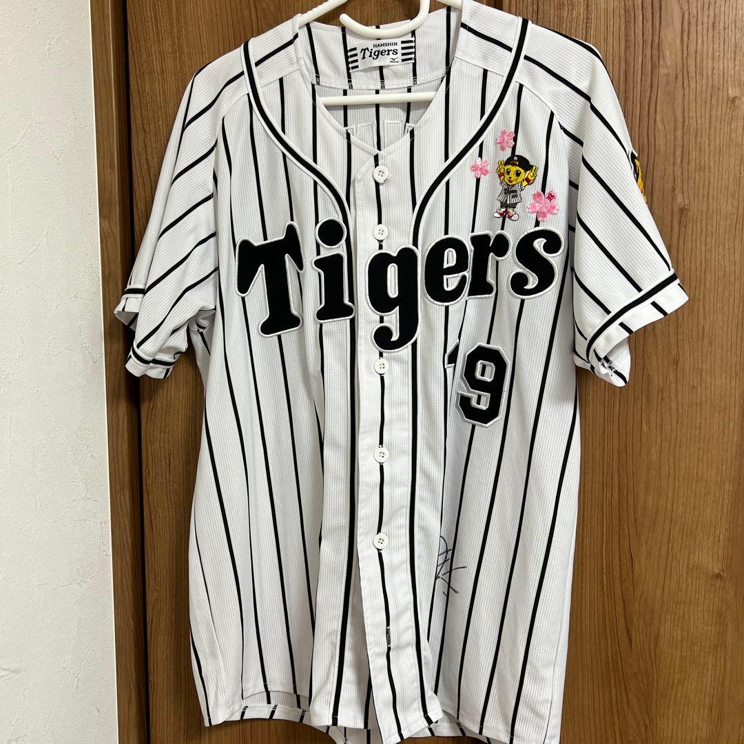 阪神タイガース　　藤浪晋太郎　レプリカユニフォーム　Lサイズ