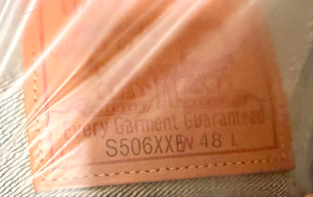 LEVI’S WAIPER EXCLUSIVE S506XXE 大戦モデル48