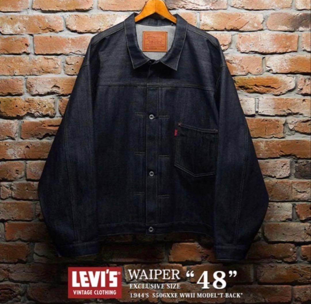 LEVI’S WAIPER EXCLUSIVE S506XXE 大戦モデル48