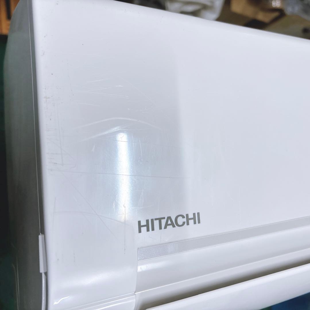 ★送料込み★2021年製【6〜9畳】日立白くまくん RAS-D22K