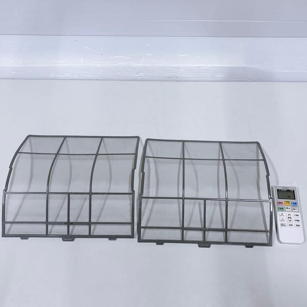 ★送料込み★2021年製【6〜9畳】日立白くまくん RAS-D22K