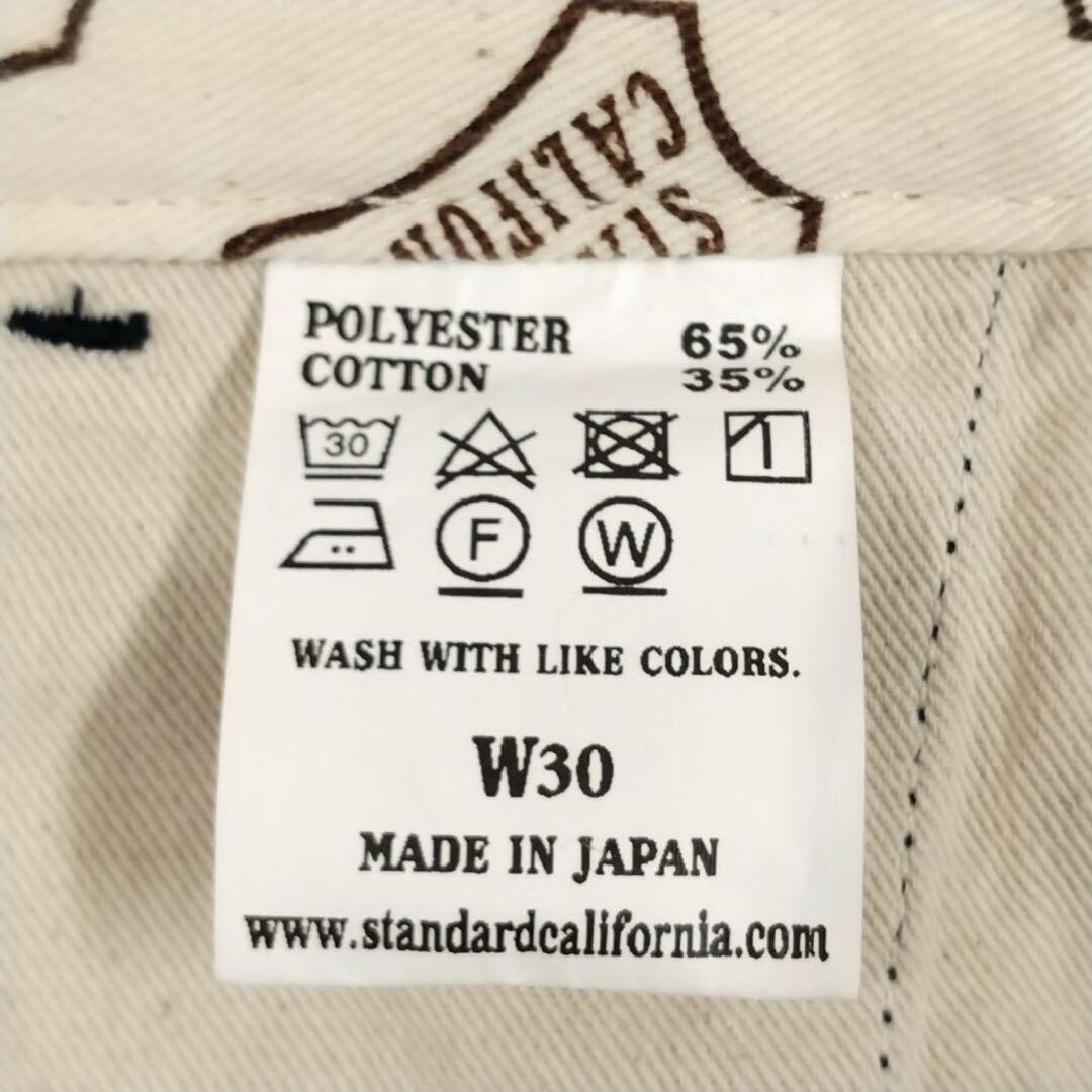 スタンダードカリフォルニア　ワークパンツ
