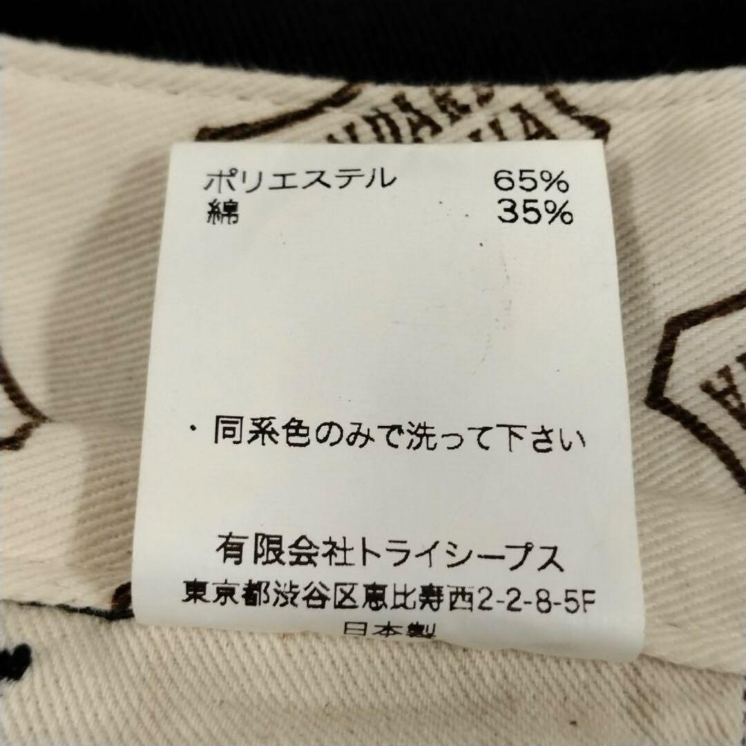 スタンダードカリフォルニア　ワークパンツ