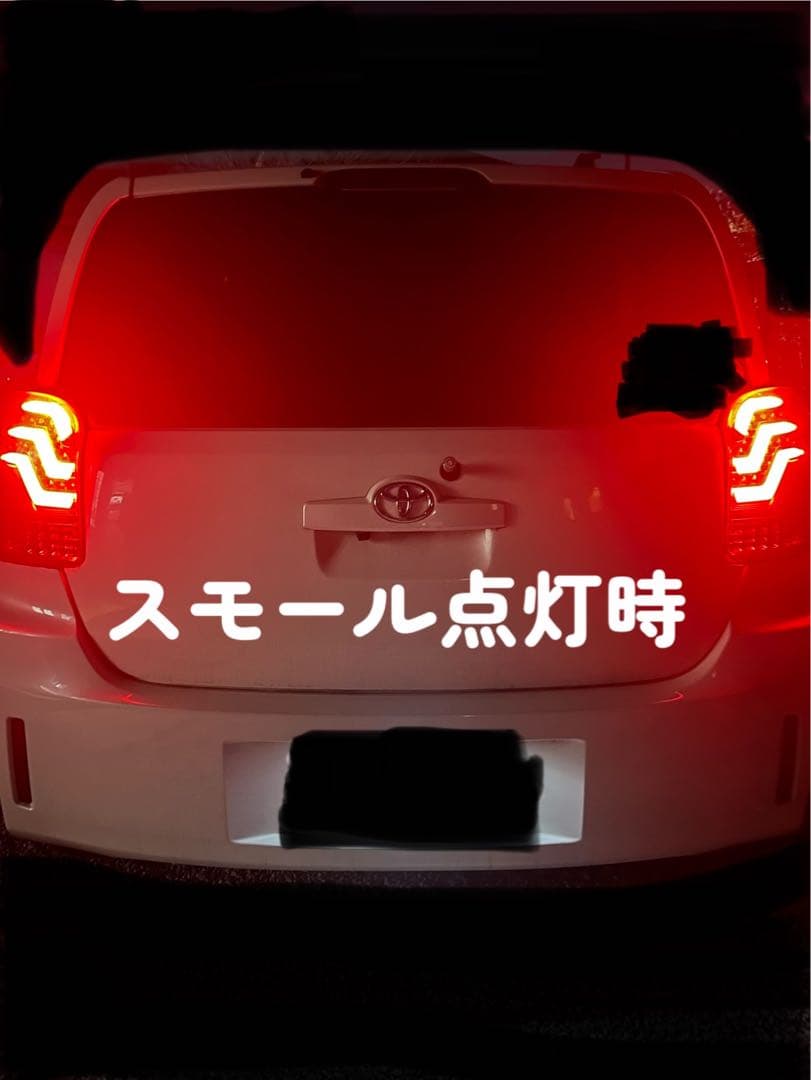 【超超希少！】スペイド・ポルテ　ヴァレンティ　ブラックテールランプ