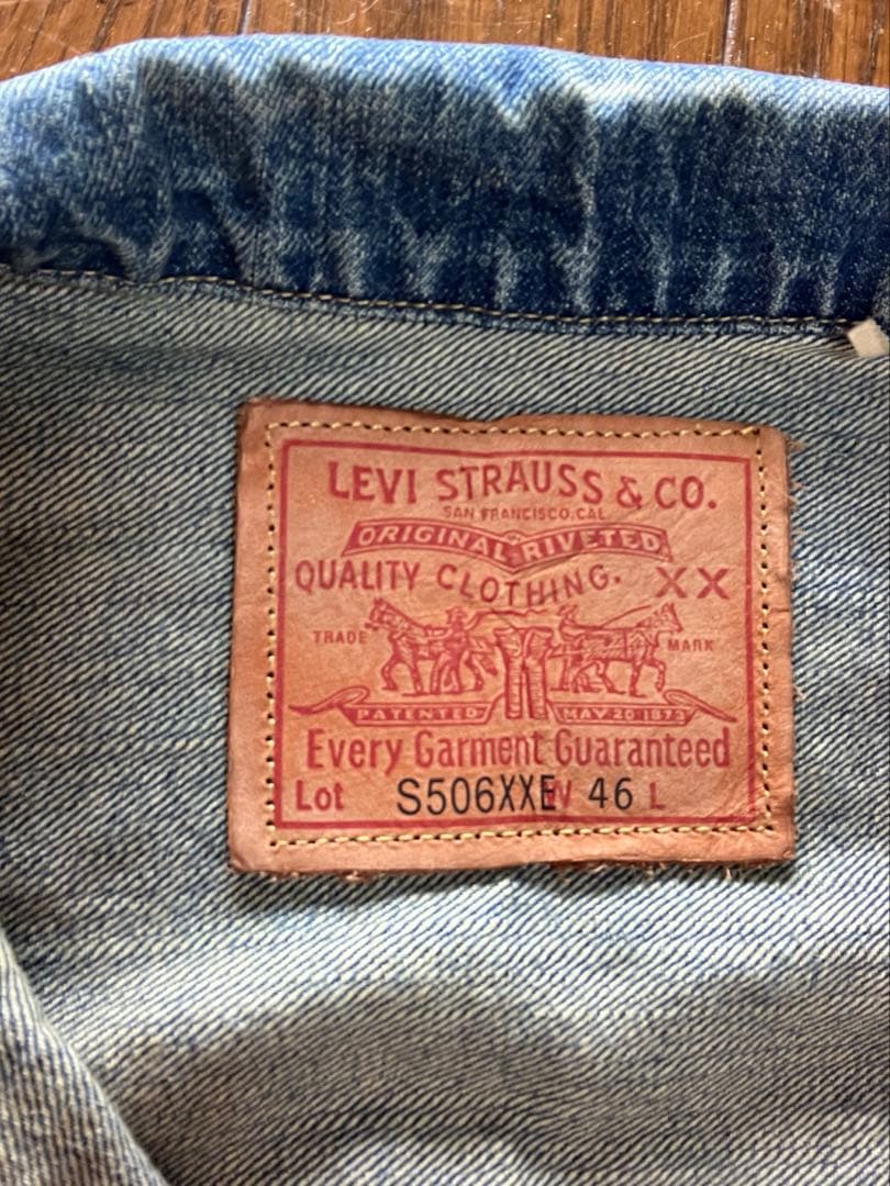 LVCジャケット大戦モデル 1944 LEVI'S S506XXE size46