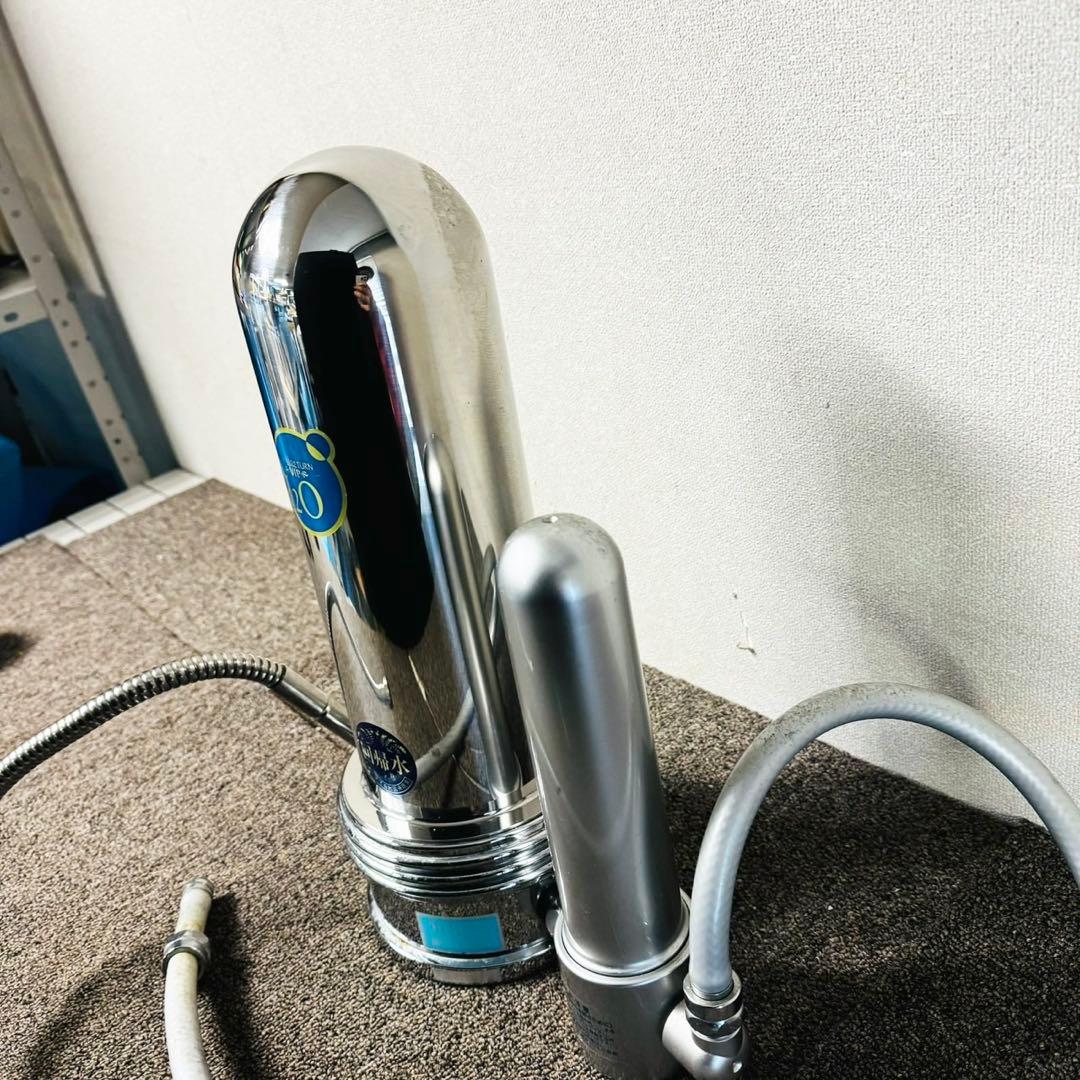D44早い者勝ち！タイセイ 自然回帰水浄水機 ナチュラルリターンVIP 生活家電