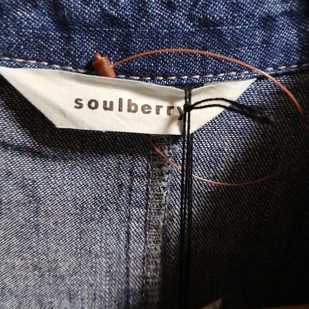 専用未使用soulberry 私のデニムワンピース