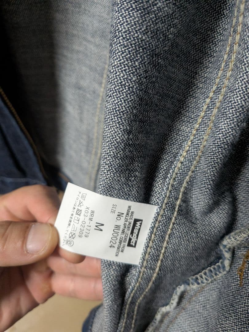 ラングラー　wrangler デニムジャケット　アーバンリサーチ別注　24mjz