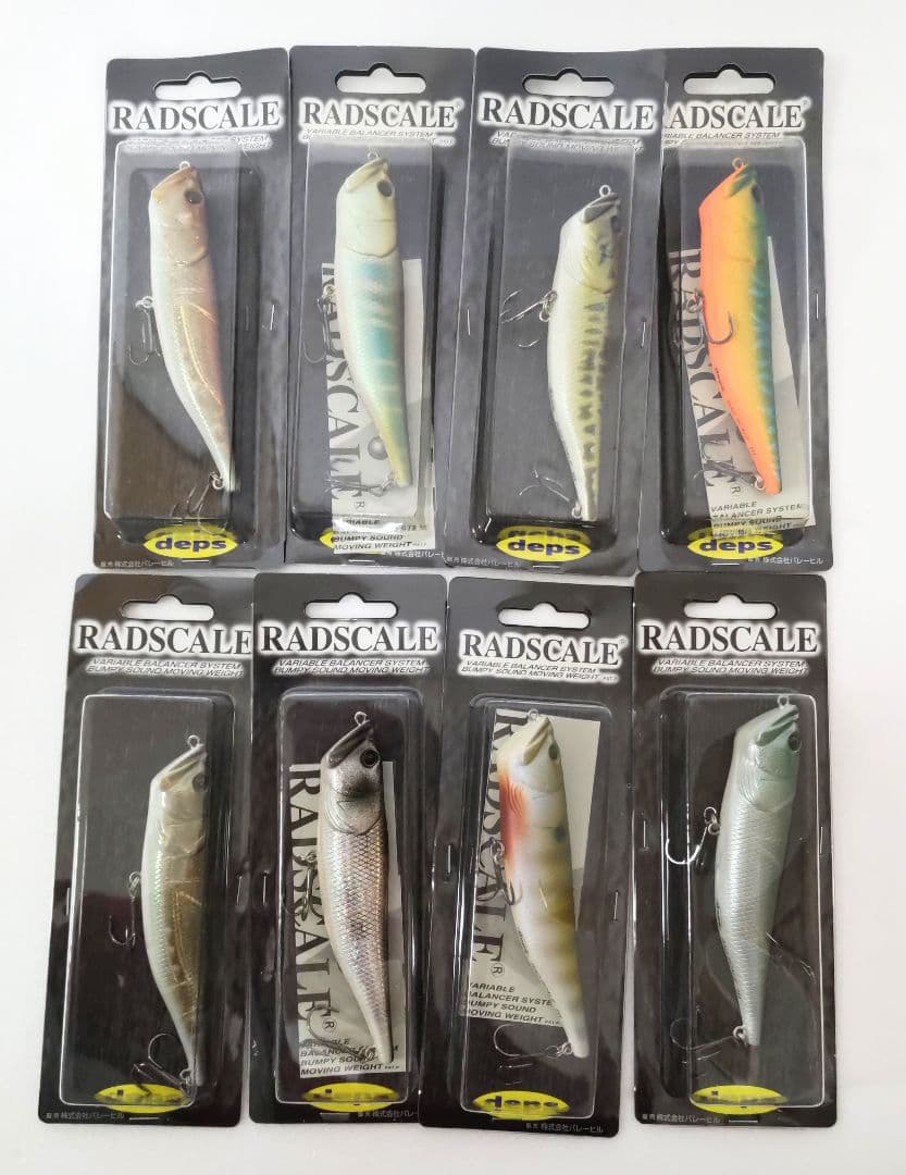 デプス deps バジェット ラドスケール セット