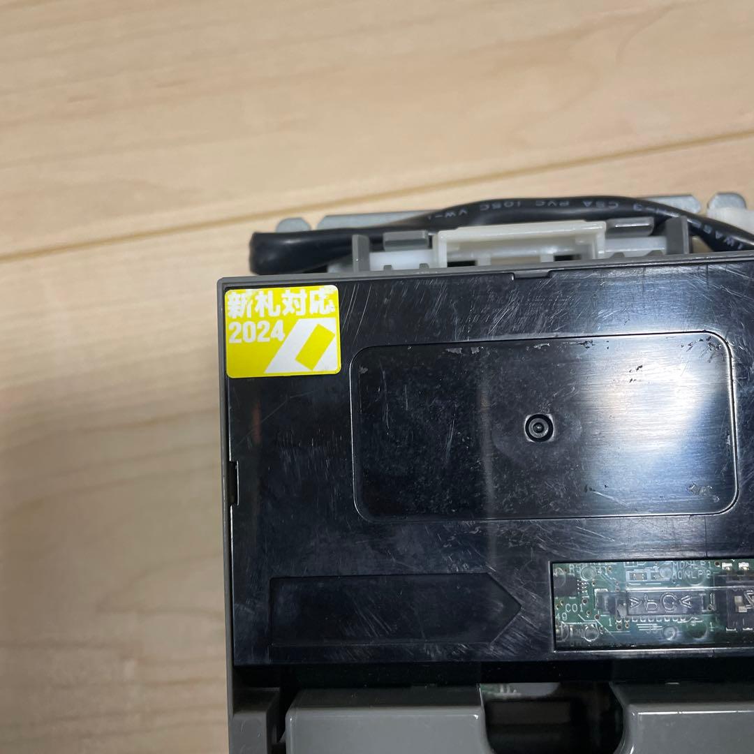 新千円対応事務機器
