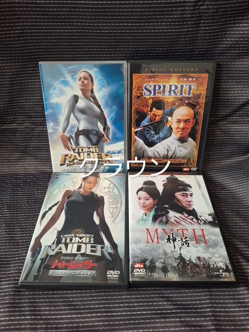 DVD　まとめ売り　映画　セル版　値下げ