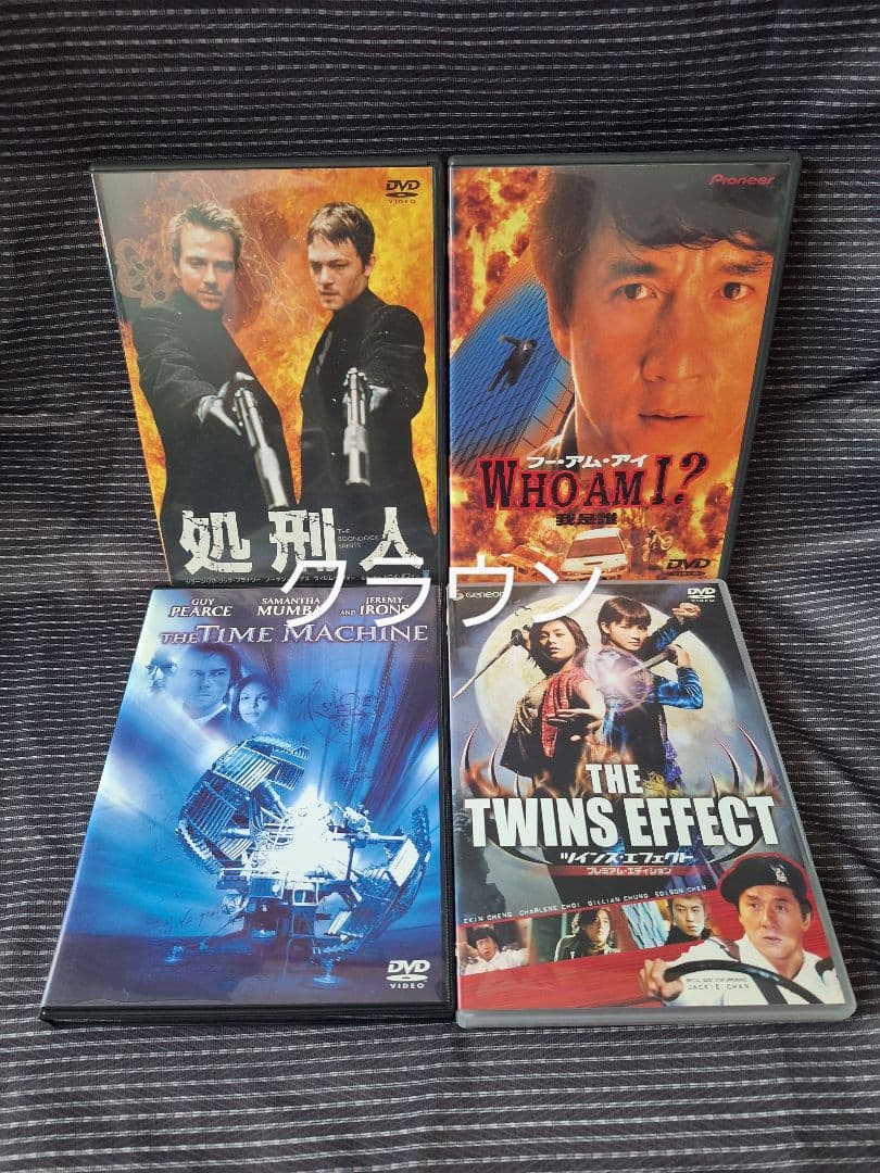 DVD　まとめ売り　映画　セル版　値下げ