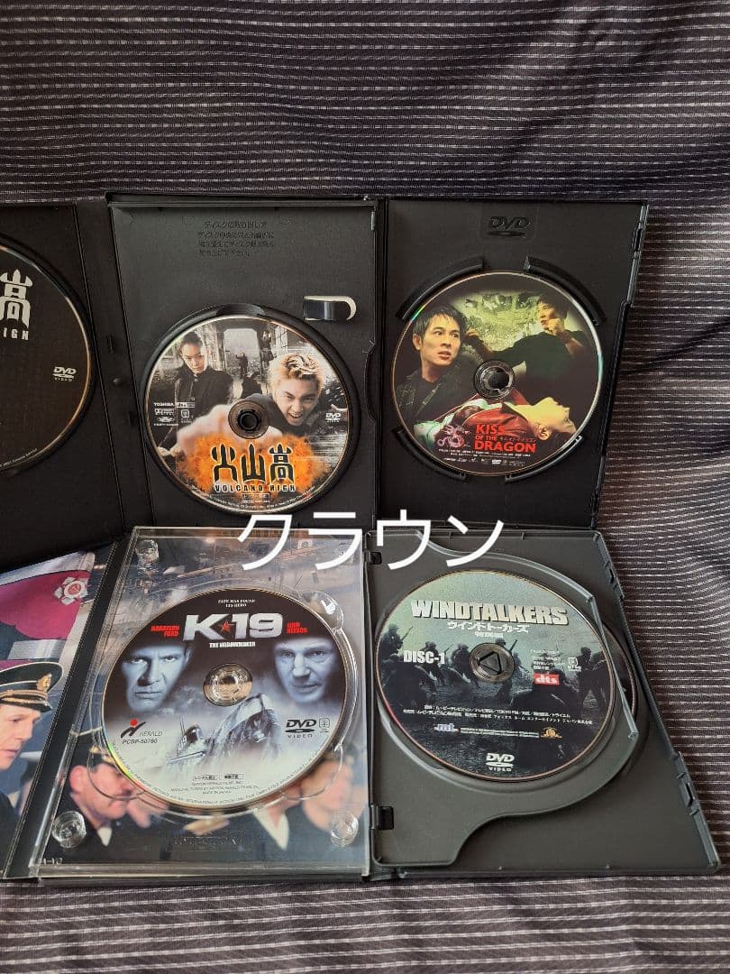 DVD　まとめ売り　映画　セル版　値下げ